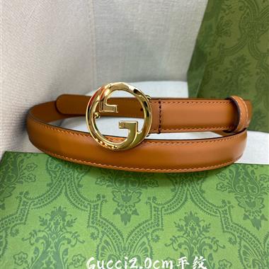 GUCCI   2024新款時尚皮帶  2.0CM