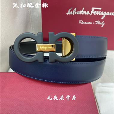 Ferragamo   2024新款時尚皮帶  3.5CM