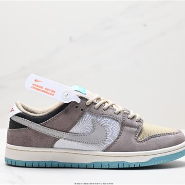 Nike  SB Dunk Low ”Big Money Savings“ 