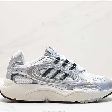 Adidas  Originals Ozmillen OZ 1.0系列休閑運動慢跑鞋 