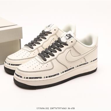 Nike Air Force 1 Low 空軍一號低幫百搭休閑運動板鞋