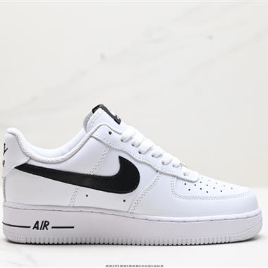 Nike Air Force 1 Low  空軍一號低幫百搭休閑運動板鞋