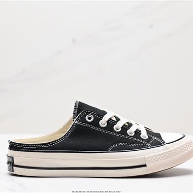 Converse Chuck Taylor All Star MuleBlackWhite