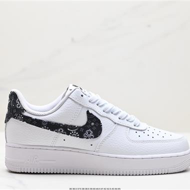 Nike Air Force 1 Low  空軍一號低幫百搭休閑運動板鞋