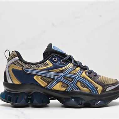 Asics Gel-Quantum Kinetic 