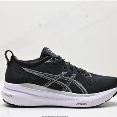 ASICS  GEL-KAYANO 31 戶外越野休閑運動跑步鞋