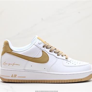 Nike Air Force 1 Low 07