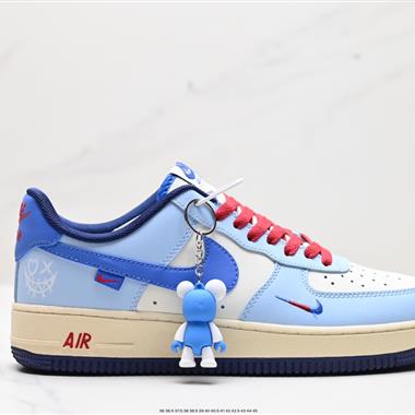 Nike Air Force 1 Low 07