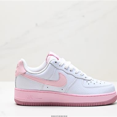 Nike Air Force 1 Low  空軍一號低幫百搭休閑運動板鞋