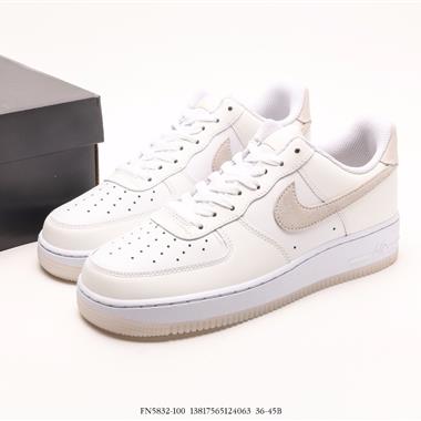 Nike Air Force 1 Low 空軍一號低幫百搭休閑運動板鞋