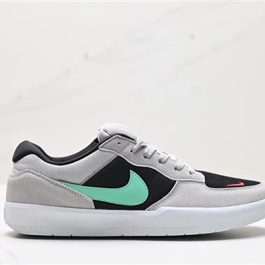 Nike SB Force 58