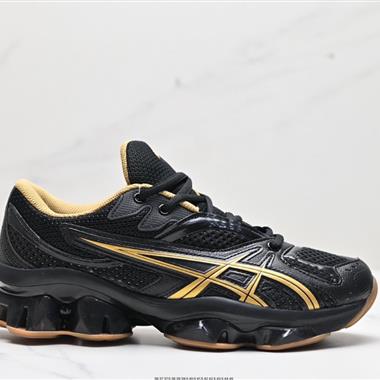 ASICS Gel-Quantum Kinetic”Carbon Pure Gold