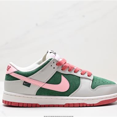 Nike SB Dunk Low “All Petals United”