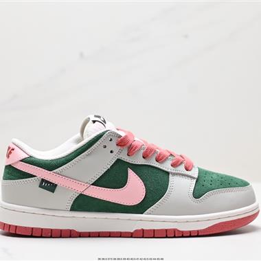 Nike SB Dunk Low “All Petals United”