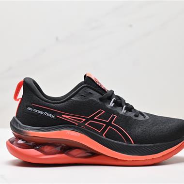 ASICS GEL-KINSEI MAX 緩震運動休閑鞋