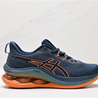 ASICS GEL-KINSEI MAX 緩震運動休閑鞋