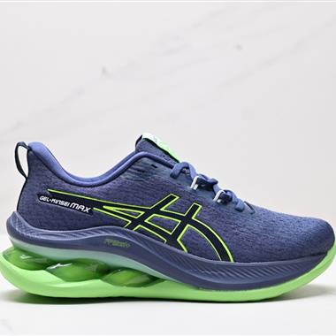 ASICS GEL-KINSEI MAX 緩震運動休閑鞋