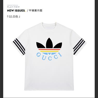 Adidas   2024夏季新款1088194短袖T恤