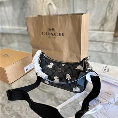 COACH   2024新款時尚女生休閒包  尺寸：23CM