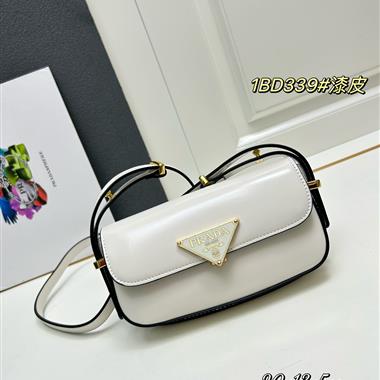 PRADA   2024新款時尚女生休閒包  尺寸：20*13*5CM