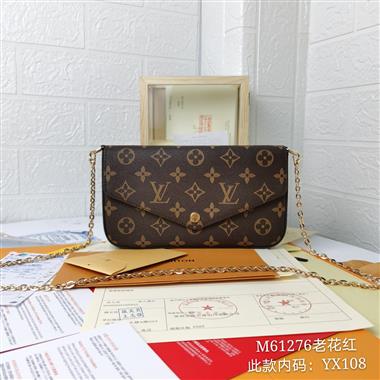 LOUIS VUITTON   2024新款時尚女生休閒包 尺寸：21*11*2CM