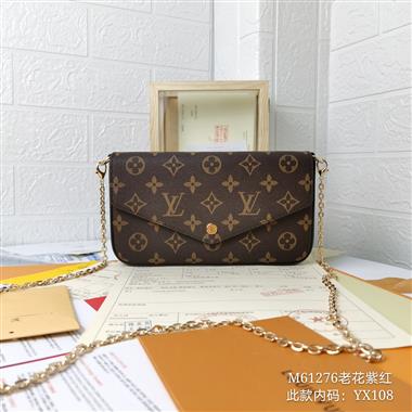 LOUIS VUITTON   2024新款時尚女生休閒包 尺寸：21*11*2CM