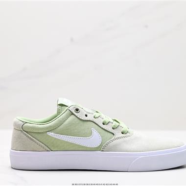 Nike SB Chron Solarsoft 80