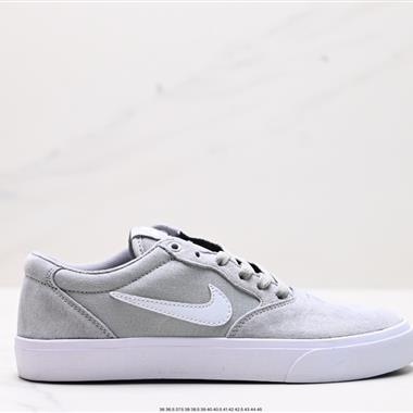 Nike SB Chron Solarsoft 80