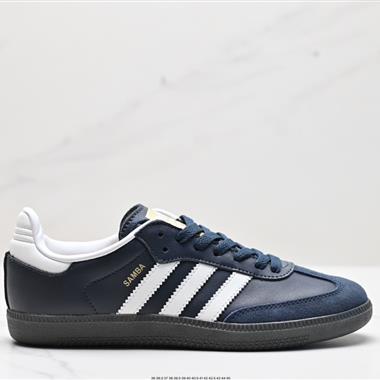 Adidas  Originals Samba Vegan OG