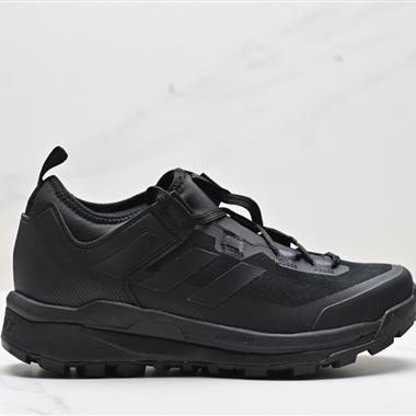 Adidas Terrex Skychaser Tech 戶外徒步登山緩震防滑跑步鞋