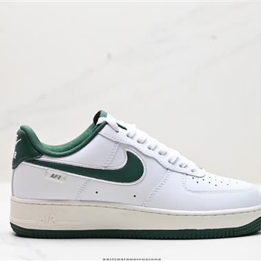 Nike Air Force 1 Low 空軍一號低幫休閑運動板鞋