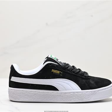 Puma Suede XL