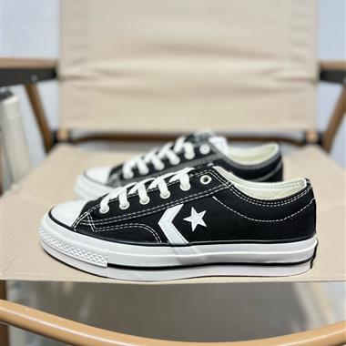 Converse One Star Pro