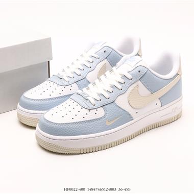 Nike Air Force 1 Low 空軍一號低幫百搭休閑運動板鞋