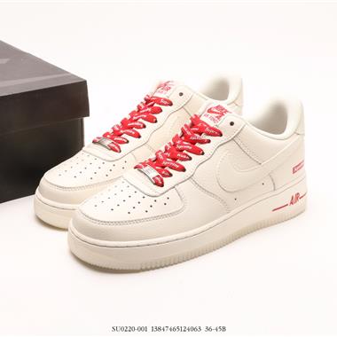 Nike Air Force 1 Low 空軍一號低幫百搭休閑運動板鞋