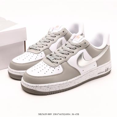 Nike Air Force 1 Low 空軍一號低幫百搭休閑運動板鞋