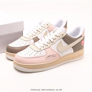 Nike Air Force 1 Low 空軍一號低幫百搭休閑運動板鞋