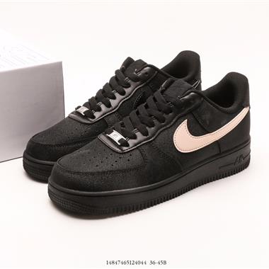 Nike Air Force 1 Low 空軍一號低幫百搭休閑運動板鞋