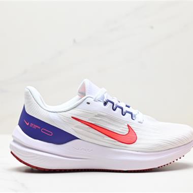 Nike Air Winflo 9 輕盈透氣休閑運動跑步鞋