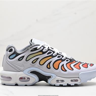 NIKE AIR MAXPLUS DRIFT