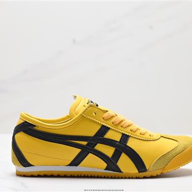 Onitsuka Tiger  Mexico 66