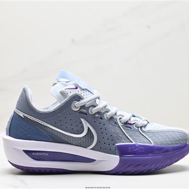 Nike  Air Zoom G.T.Cut 3 