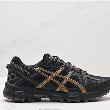 Asics Gel-Kahana 8 系列