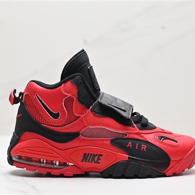 Nike Air Max Speed Turf