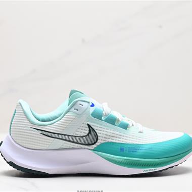 NIKE RIVAL FLY 3