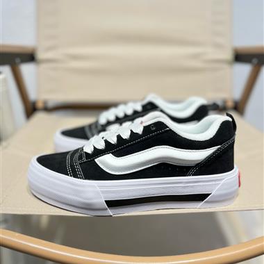 Vans Vault Knu-Skool VR3 LX"Scottish Pattern"