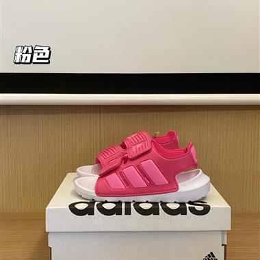 Adidas 露趾雙魔術貼沙灘涼鞋