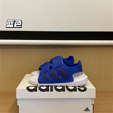 Adidas 露趾雙魔術貼沙灘涼鞋