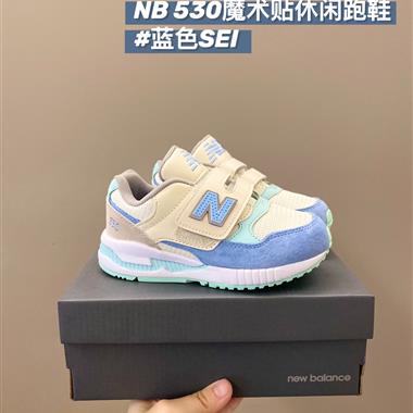 NEWBALANCE  NB530 魔術貼休閒跑鞋