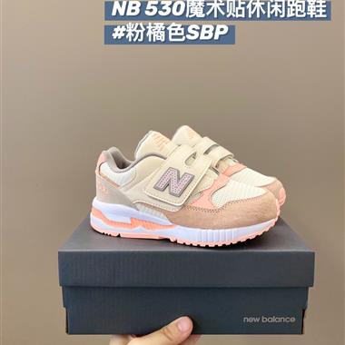 NEWBALANCE  NB530 魔術貼休閒跑鞋